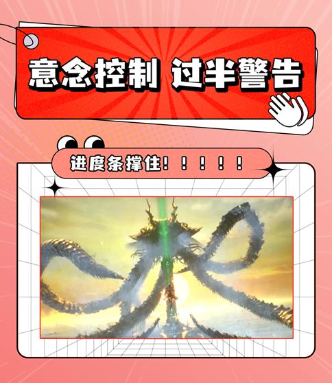 腾讯视频|只想看个动漫,却被热词笑到爬不起来