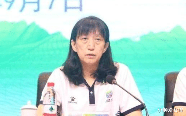 赖亚文|女排团队大洗牌！赖亚文恐晋升排协一把手，李珊成领队最佳人选！