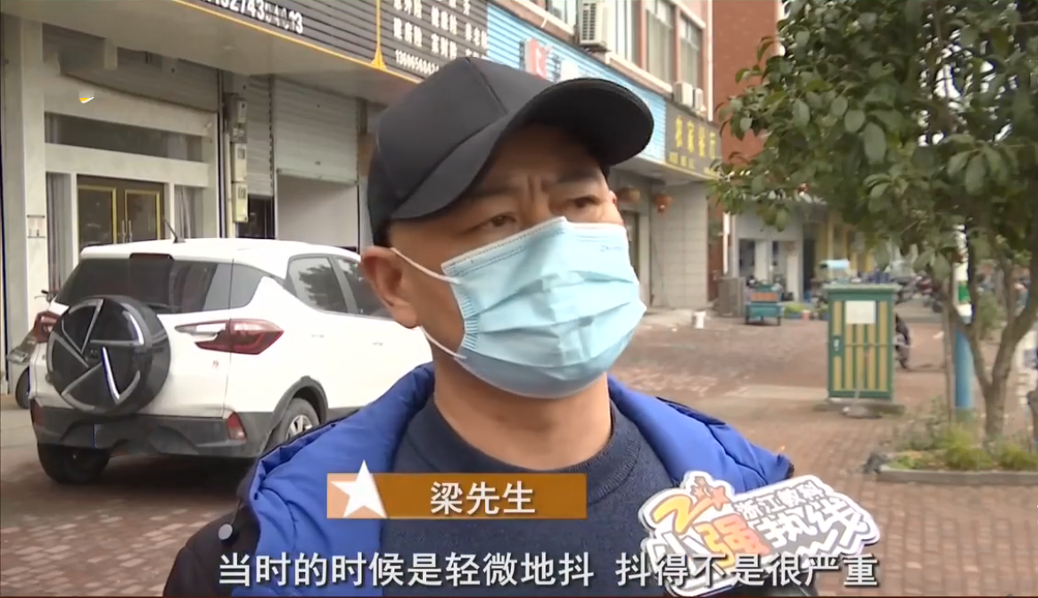 为老人出行加装电梯，结果2年就出问题，男子：都不敢坐了