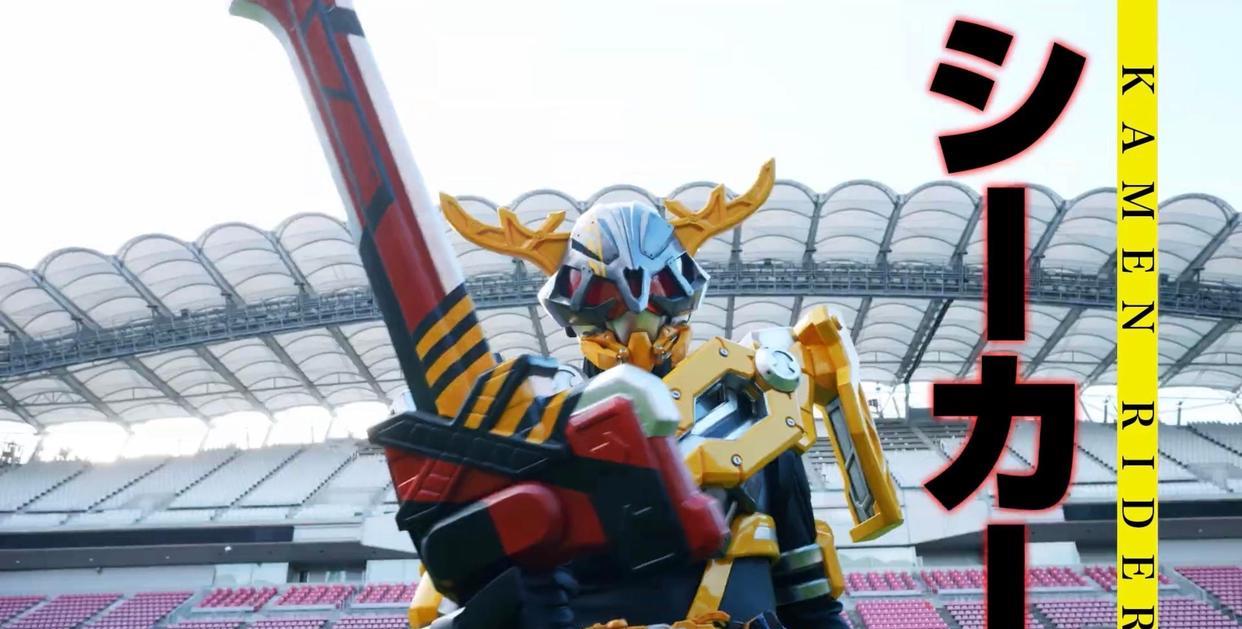 假面骑士大逃杀PV2:最强刺客暴打利维斯 不败的假面骑士西卡