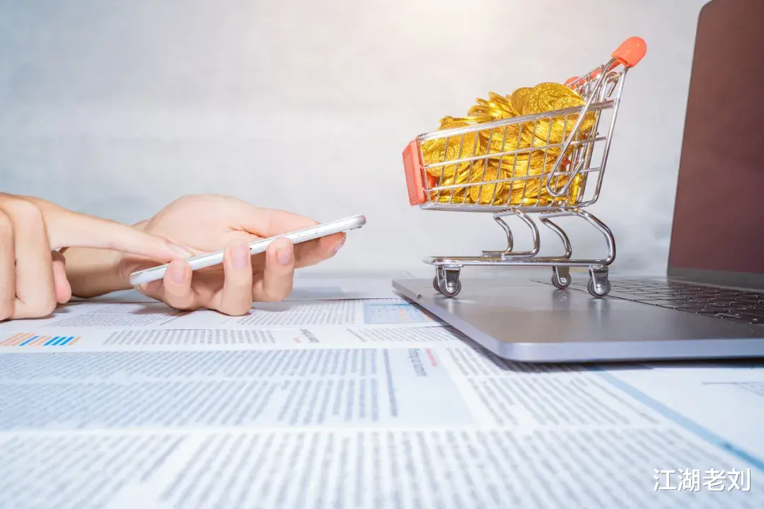 苹果|二手电商成Z时代消费新变量?闲置市场逐步回暖