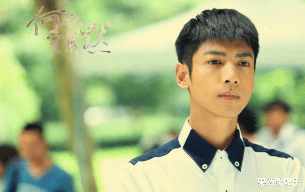 小姐姐|罗云熙,简直堪称病娇男主的天花板,独特的气质无人能比