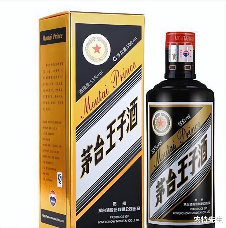 经央视曝光,“供”酒竟是噱头假酒,身边一半人都被骗过