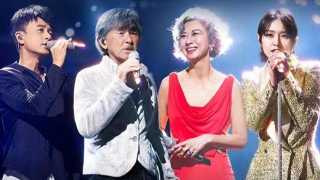 声生不息宝岛季|《声生不息宝岛季》启动,网传阵容缺乏吸引力