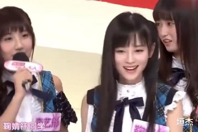 鞠婧祎|当众放狠话挑衅鞠婧祎，扬言明年誓夺第一！后公开诅咒CP粉去世