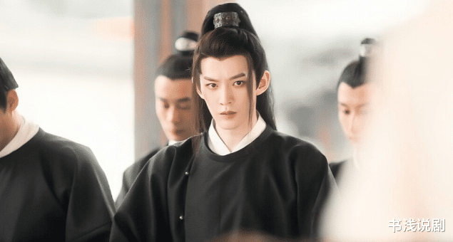 长相思|《山河令》热度破193亿，导演新作将开，欢脱版《长相思》？