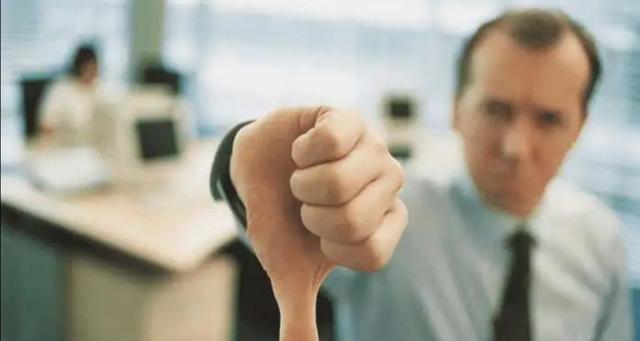 |如果员工主动性很差，作为领导应该怎么做？