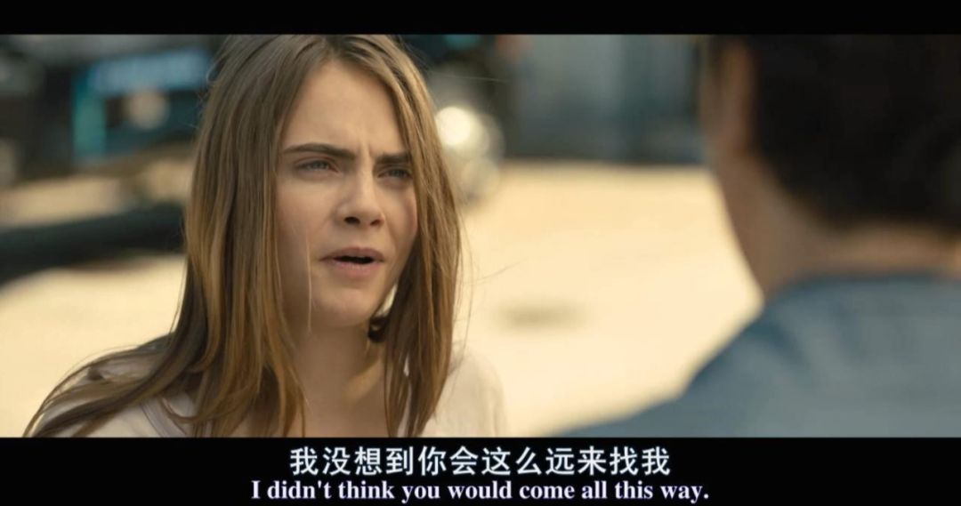 我挺乐意追寻我的人生,只是你不敢说我们