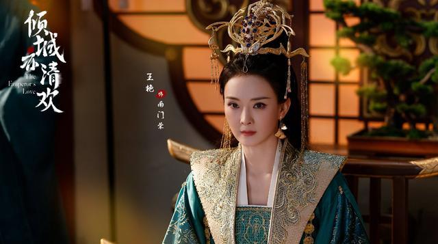 刘诗诗|一念关山官宣阵容，三位女配颜值亮眼，刘诗诗终于穿古装