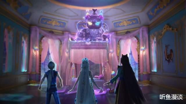 叶罗丽|叶罗丽冰莲花：王默识破梦魇术的秘密，梦公主的圣兽梦夜猫登场