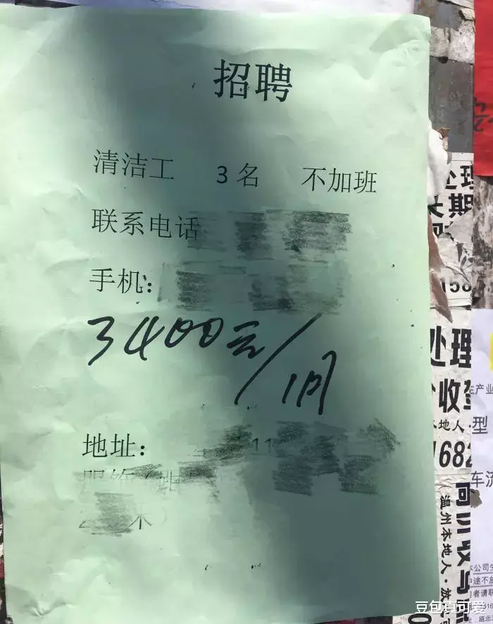 货运|货运司机,大陆最贱价的职业