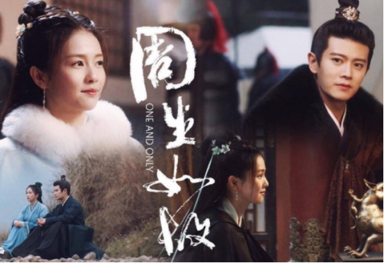 时宜|《周生如故》这部剧，真的很细腻，静下心才能细细品味