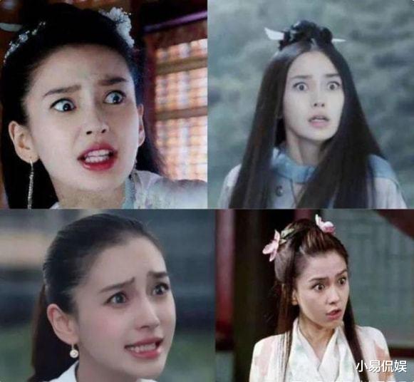 迪丽热巴|五官乱飞、演技尴尬！这些娱圈的“木头美人”，求你们别演戏了