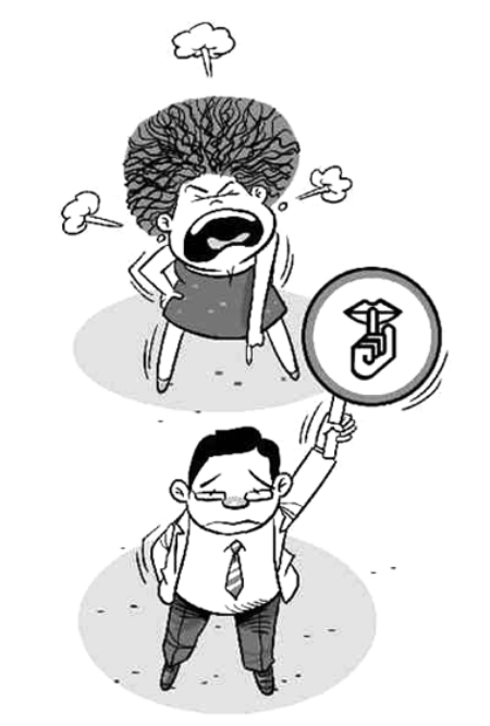 装修时吵架老公退缩，反倒骂我是泼妇