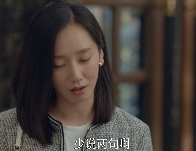 电影|心居:800块一条的丝巾看清婆婆真面目,富家女葛玥比晓琴更可悲