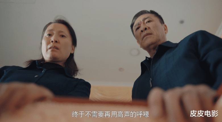 赵三悦|已冲上热播榜第3名,没想到,朱一龙之后,该换这位女演员火了