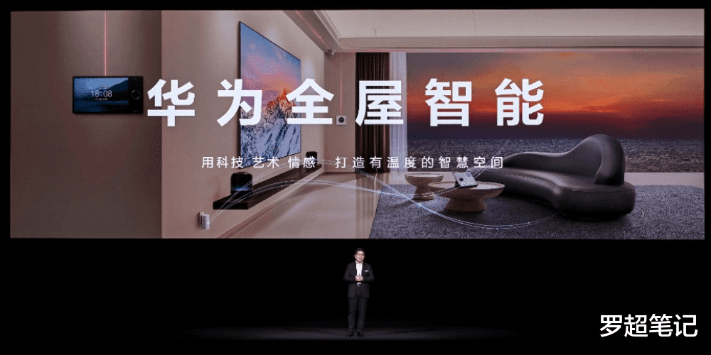 |高端新品定价30万，云米凭什么？