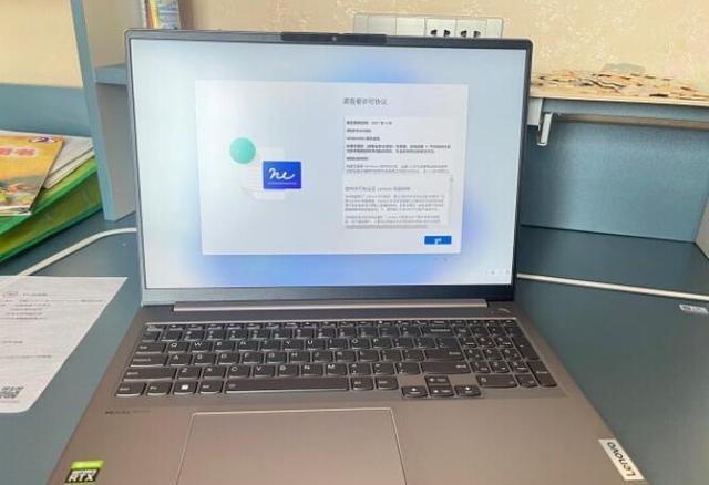 thinkbook|thinkbook16+和小新pro16哪个好？不同点和相同点对比