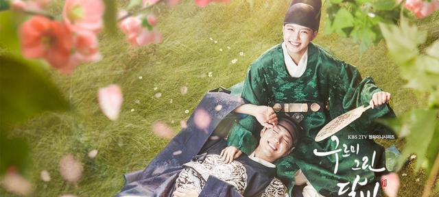 池昌旭|朴叙俊朴宝剑池昌旭安普贤四人将一起出演户外旅行真人秀！