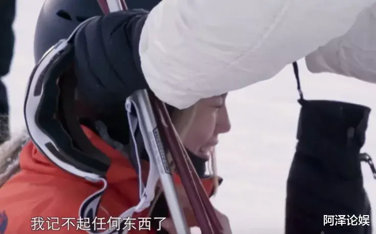 谷爱凌|谷爱凌夺冠24小时后，让人意想不到的事情发生了