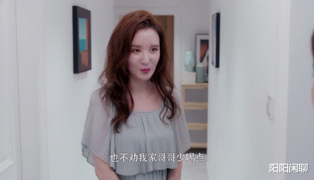 女孩|娱乐圈就是个大染缸，跳进来的这5个女孩，个个都变了样