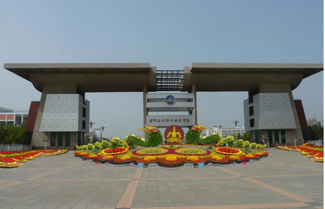 软件|被称为“高职211”学校，河南四所专科不输本科，350分有望被录取
