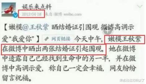 向太|向佐7任女友都没入向太的眼,唯一相中的郭碧婷还是被出轨了?