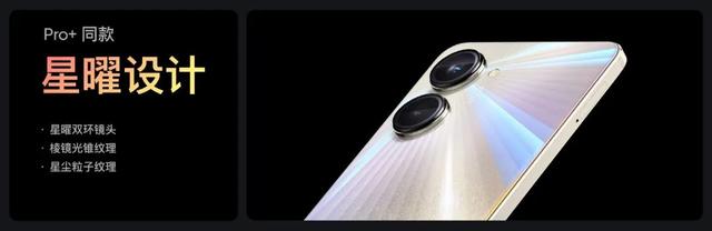 realme|realme，卷出了一条新赛道