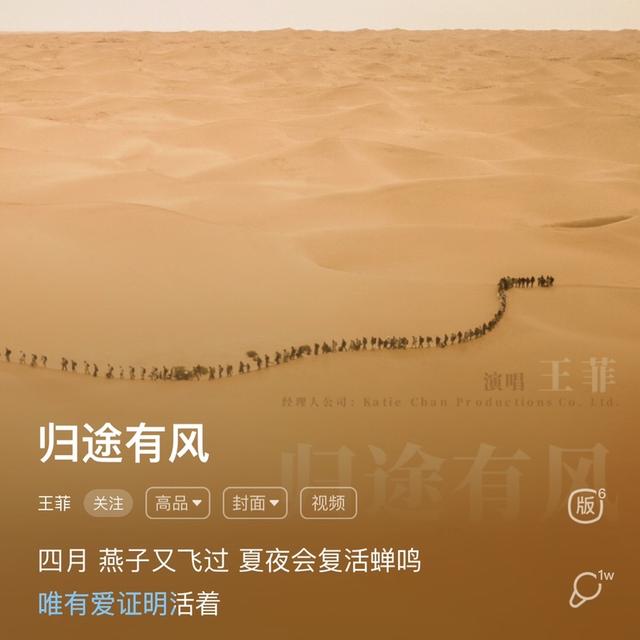 |迈着沉重的步伐，也要将钓鱼进行到底！