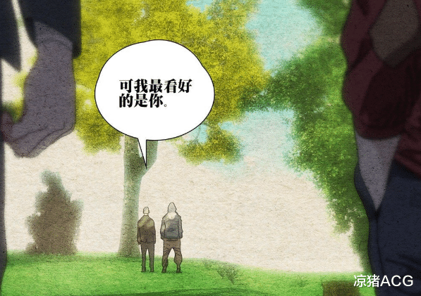 翡翠|一人之下569：怀特是翡翠学会的杀手，塔伯之死与他有关？