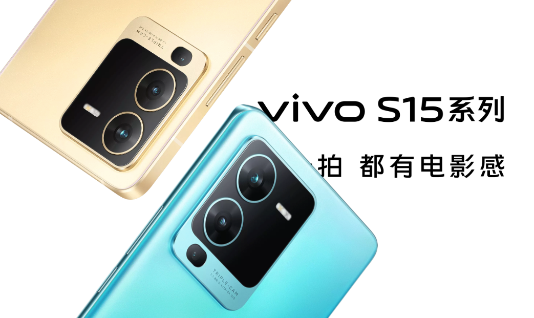 高通骁龙|性能 续航 优惠 我全都要！618值得入手的骁龙870机型推荐