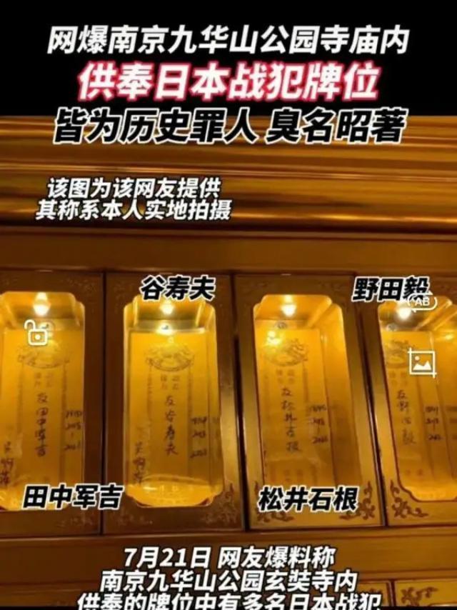 吴啊萍被抓后交代的动机实在太荒唐!她可能会面临什么法律后果?