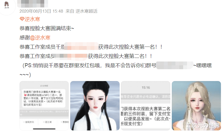 拥抱|2022年奇葩新职业：做第一批元宇宙打工人，月薪十万你羡慕不来