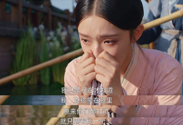 宋引章|《梦华录》宋引章错在冲动,但赵盼儿三娘也有问题,葛招娣瞎参和