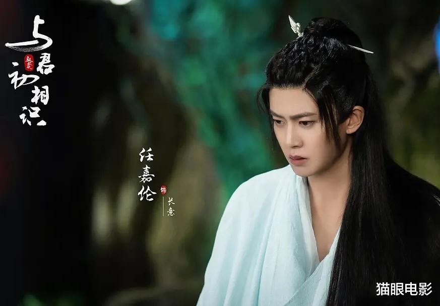 任嘉伦|沉冤得雪!任嘉伦没有不敬业,穿肌肉衣是为了最好的制作效果