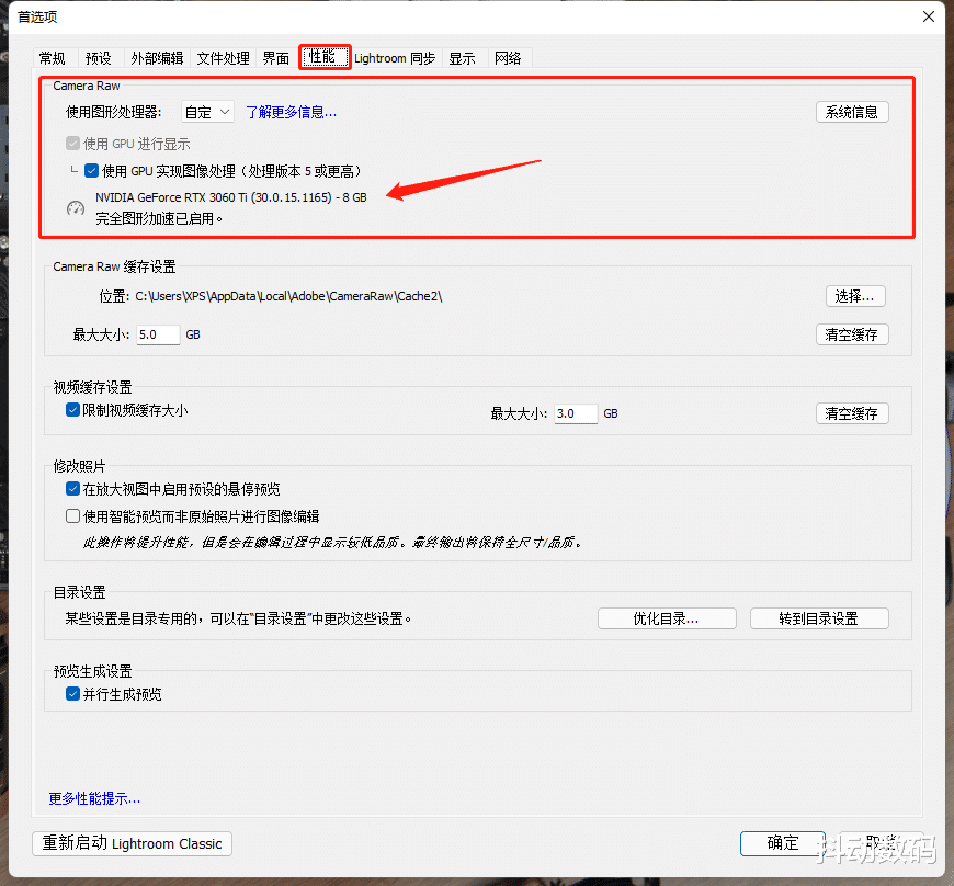 戴尔|以后期设计师的角度看DELL XPS 8950到底怎么样？