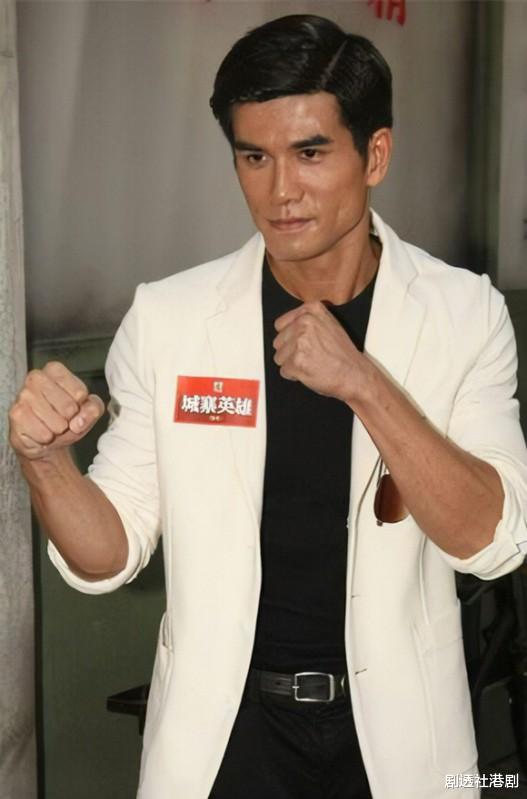 张曦雯|好事近？TVB当家花旦带混血男友新年见家长，一同聚餐关系非常融洽