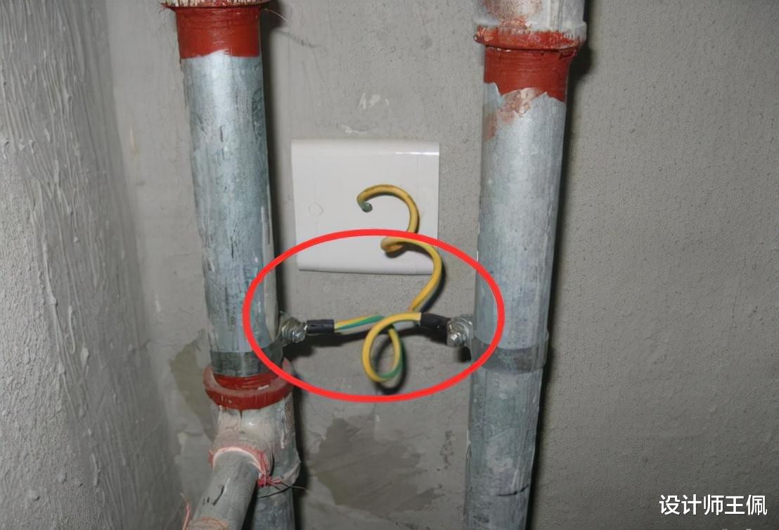 你家的卫生间有等电位吗？没有的话赶紧安装，不然危害很大！