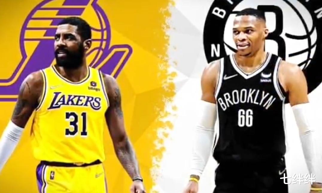 交易|威少回应交易流言：“那不是我能决定的，我只需要坚持职业态度”