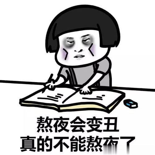护肤品 用了多贵的护肤品皮肤也不好？好皮肤既要护，更要“养”
