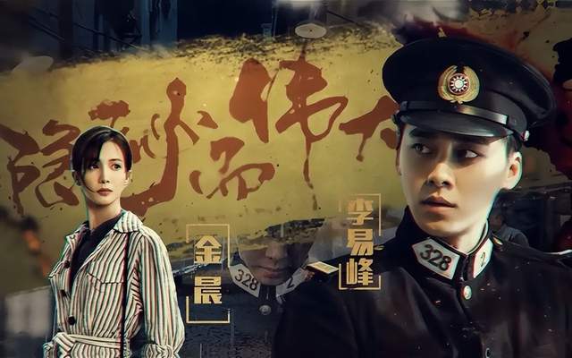李易峰|李易峰事业凉凉,央视再下架其影视作品,多部主演剧惨遭除名