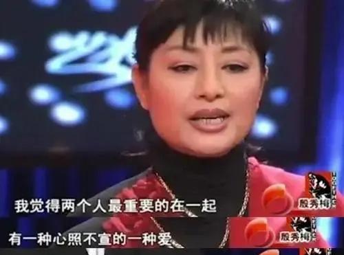 电视剧|殷秀梅：与程志闪婚闪离二婚再嫁法国名门望族，66岁无儿女不移民