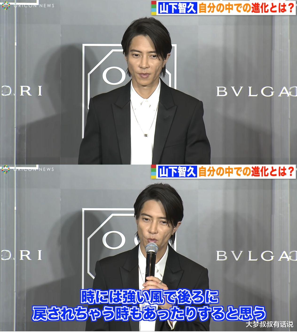 山下智久|山下智久“瘦到双颊凹陷”近况曝光!网友看傻:好可怕