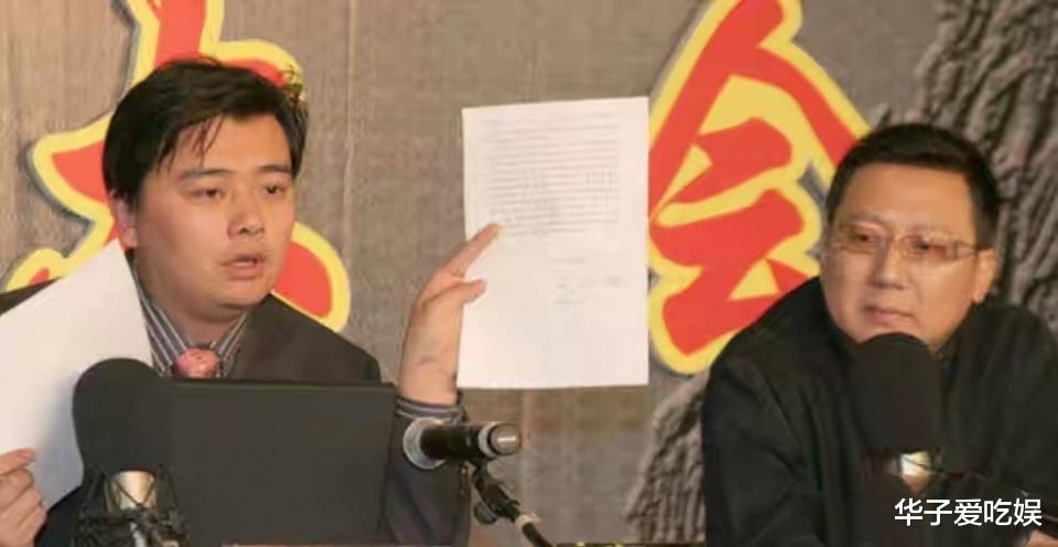 郭德纲|老汪直播间再曝猛料，称与郭德纲没有恩怨，他当年是受侯耀文指使