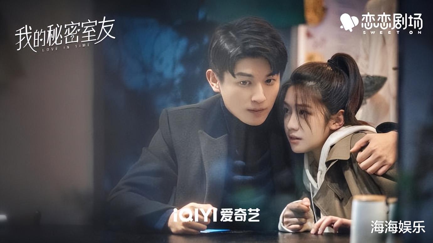 爱奇艺|又一奇幻爱情剧成爆款，男女主高颜值演技好，爱奇艺抽到王炸了