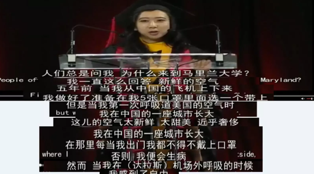 留学生|称“美国空气甜”的留学生回国了，求职无果，没有用人单位敢录用