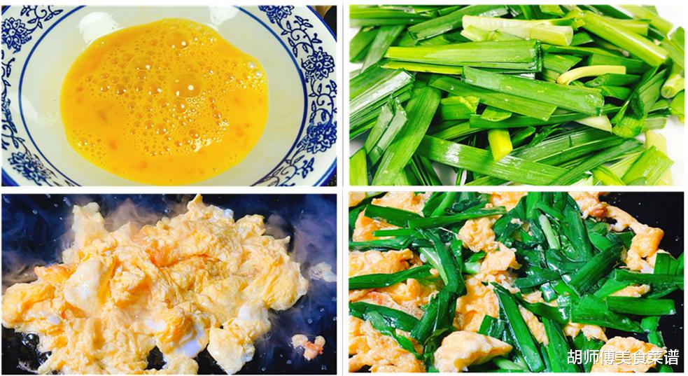 明天立春,无论多忙,都要记得吃咬春“4件套”,咬出一年的健康