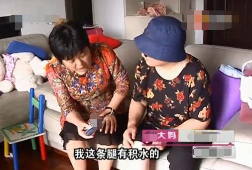 “妈,我女儿8岁,你要求她睡觉前必须在痰盂上厕所?”“对”