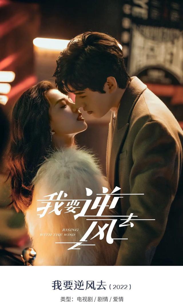 电视剧|13部预约人数破万的电视剧，哪些会成为2023年大爆款呢？