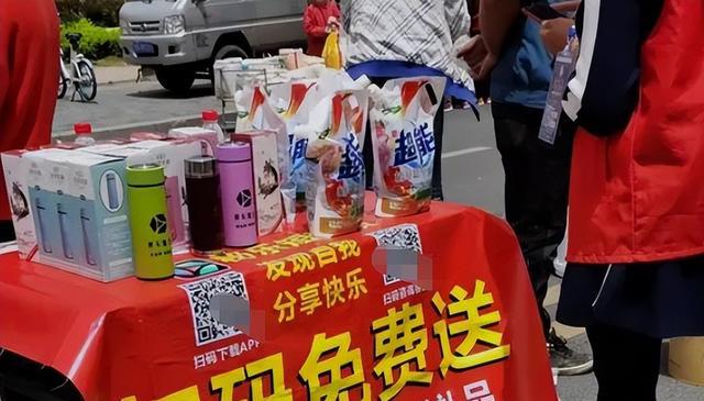 |这新生有点难搞啊!中科大用月饼发钓鱼邮件,被“捕”的却是自己